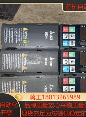 台达MS300系列15kw变频器台达VFD4A2MS43