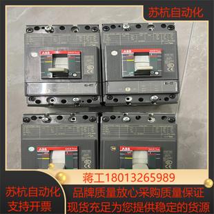 160全新裝 過機未通電未使用 XT2s ABB空開斷路器