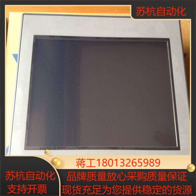 新品PFXGP4401TAD普洛菲斯7寸触摸屏GP-4401T工业显示器人机界面