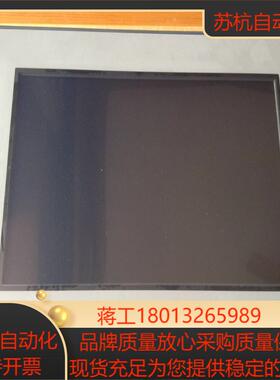 新品PFXGP4401TAD普洛菲斯7寸触摸屏GP-4401T工业显示器人机界面