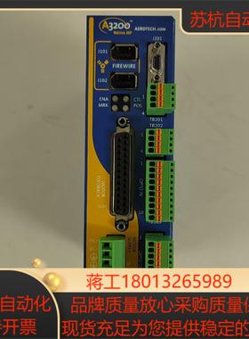 aerotech驱动器 a3200 ndrivemp10-i