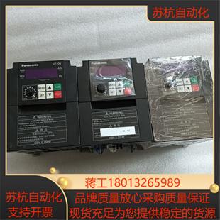 三相380v vf200系列变频器075kw