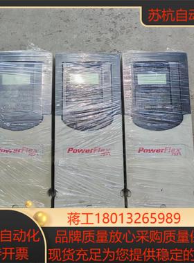 AB变频器20F11NC015JA0NNNNN 75KW功