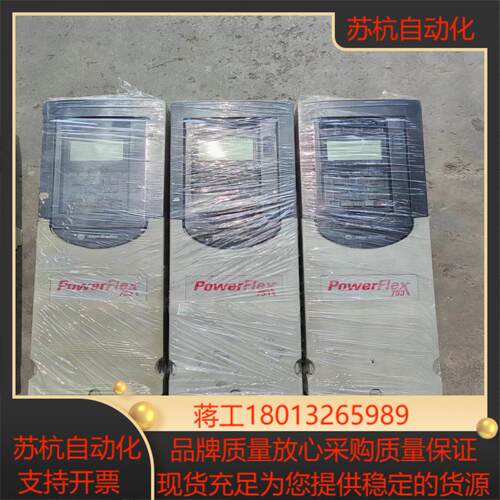 AB变频器20F11NC015JA0NNNNN 75KW功