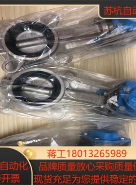 VALBIA执行器 82DA0012  全新没有用过1