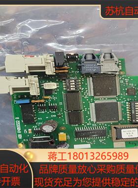 全新通讯模块板NCAN-02C 功能现货议价