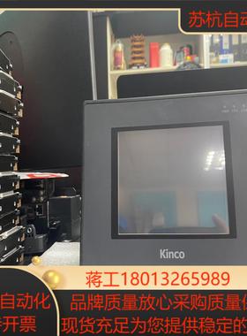 步科触摸屏MT4300c未使用功能正常如下