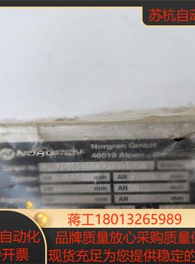 全新正品 诺冠 spcq000293b110030  现货 NORGREN