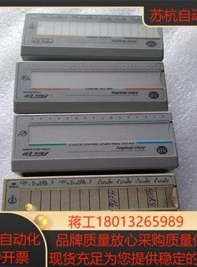 ab罗克韦尔模块1794-ie4x0e2     2个