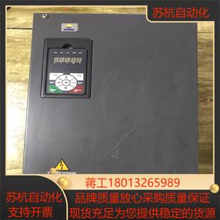 现货功能 L437KW 变频器HD30 4T037