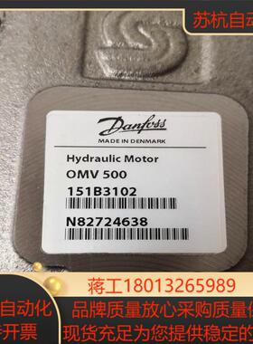 型号OMV500 151B3102