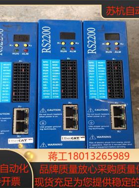 adtech众为兴机器人驱动器rs2200