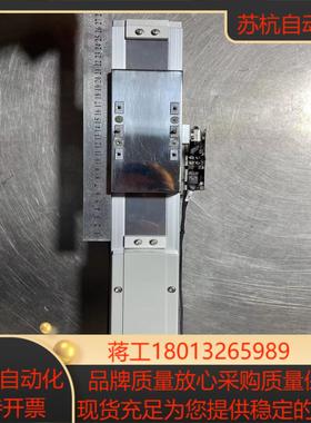 Robostar  罗普伺达直线模组RC-070-Z05SS