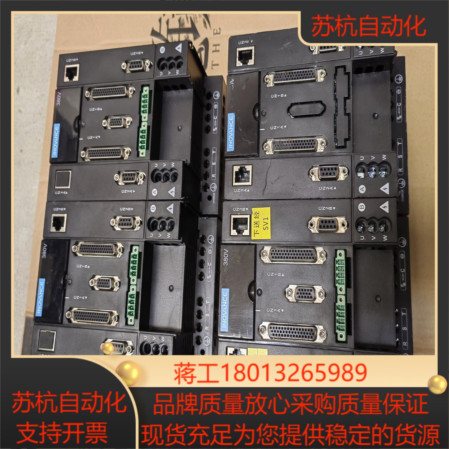 汇川双轴驱动器ITS600P2T3R5I-Q5IS620P