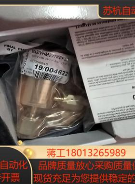 ROTAREX罗达莱克斯手动隔膜阀M4SIV HM 2V7