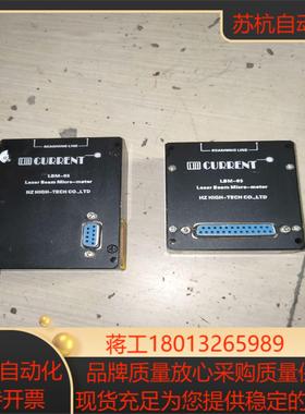 激光测微仪传感器CURRENT LBM-02