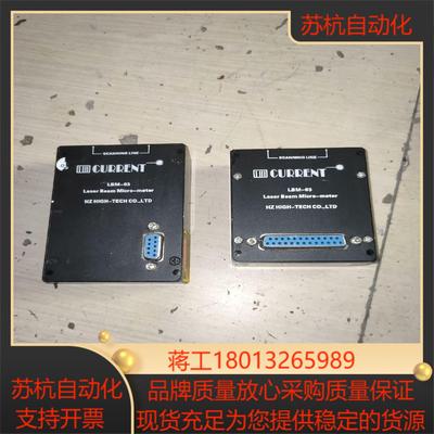 激光测微仪传感器CURRENT LBM-02