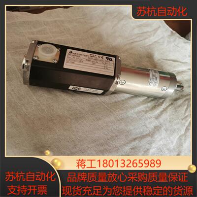 德恩科Dunkermotoren BG65X25SI伺服电机