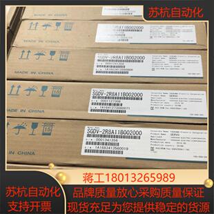 安川驱动器SGDV-2R8A11B002000