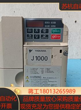 安川变频器J1000 15kw075kw 三相380V
