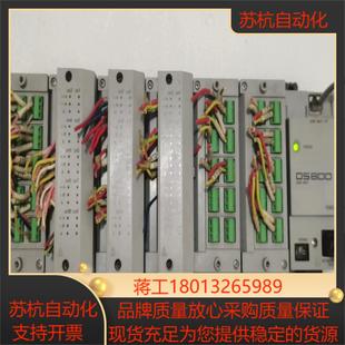 DS600一00一1RD YOKOGAWA／横河采集器