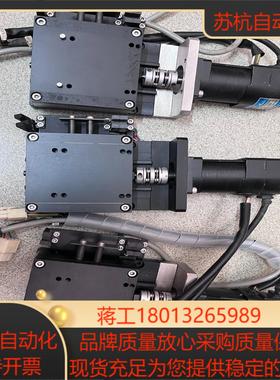 多摩川伺服电机电动台马达4503n2021e200