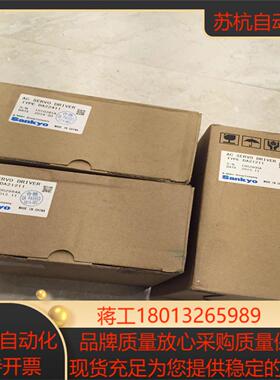 DA21211 DA22422 DA22421R1F 三协S