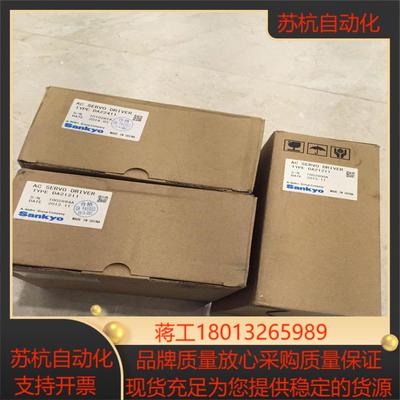 DA21211 DA22422 DA22421R1F 三协S