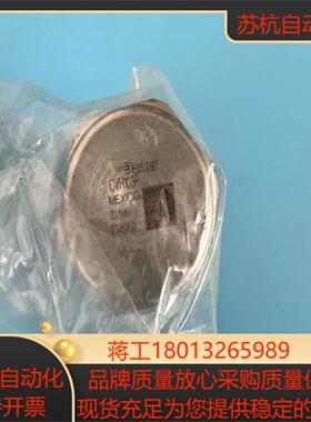 CVH103PPARKER插装式单向阀派克插装式单向阀