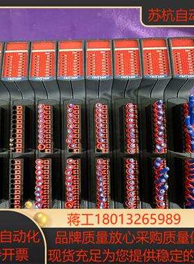 TRIO翠欧P376模块Flexslice out16n 原