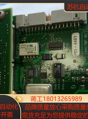 NI PXI-4451 PCI-4401 185014G-01  功能