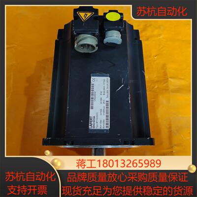 纳菲特lafert伺服电机b7113i-03313实物拍