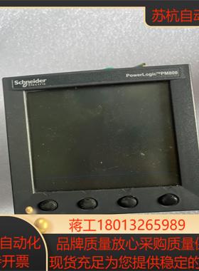 pm800系列pm8m26装过机拍下