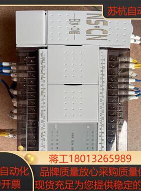 维控3VP-1616MR-A图片实拍功能用