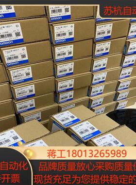 NB10W-TW01B CJ1W-ID211  OC2