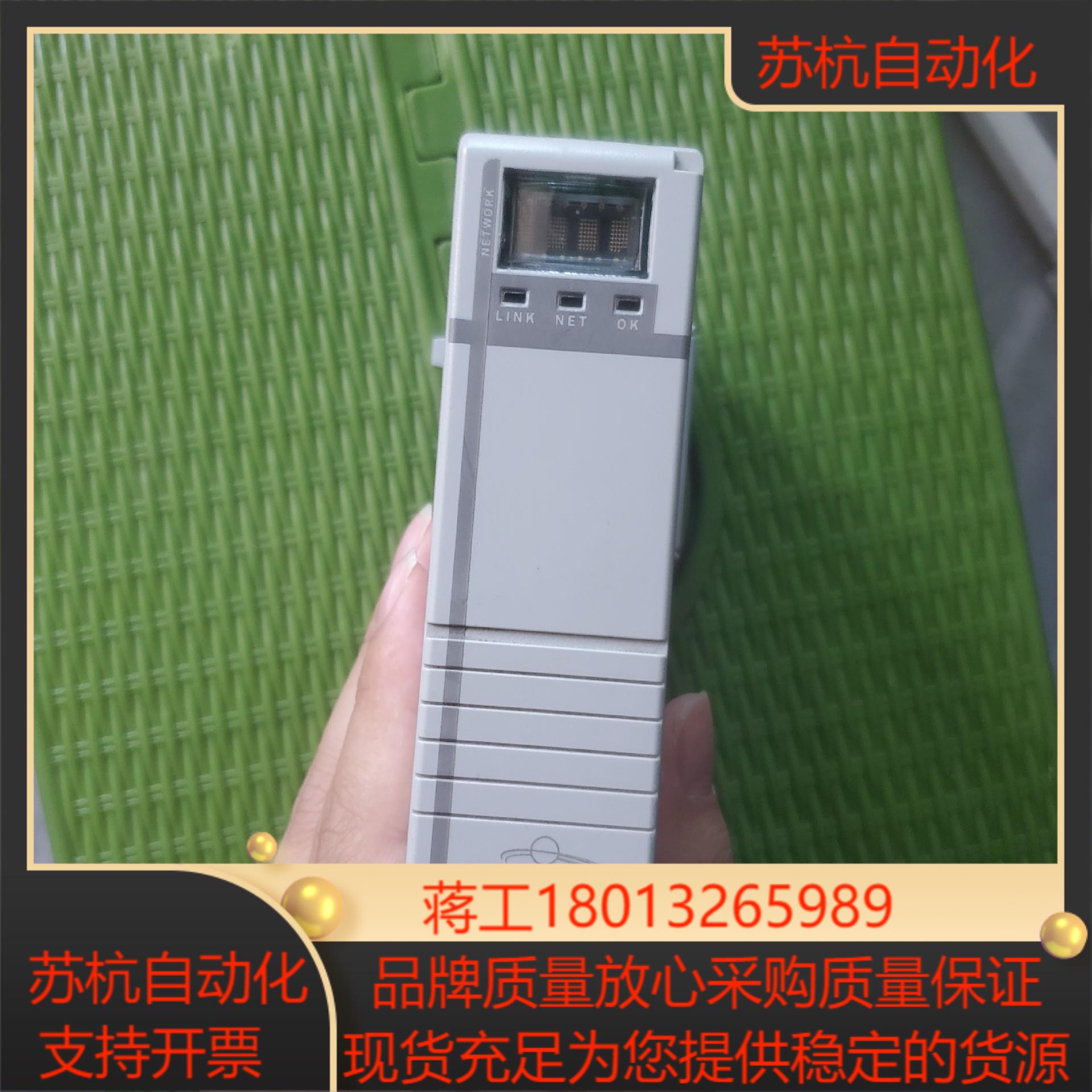 1768-ENBT 全新无装的货 a版本 有需要可以