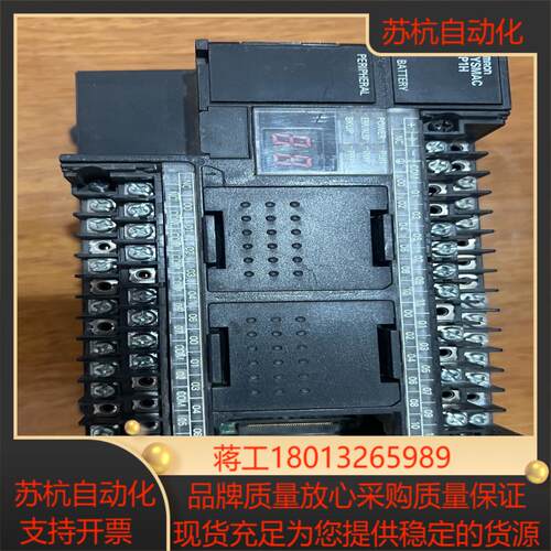 CP1H-X40DT-D-BYD 成色如
