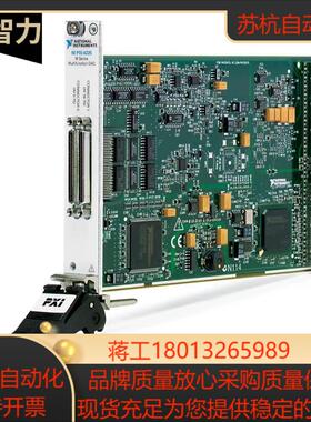 NI PXI-6225数据采集卡779296-01 原装正品全新 现货