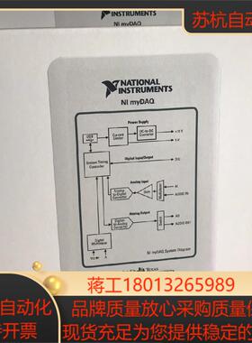 NI myDAQ 数据采集功能OK量大优惠