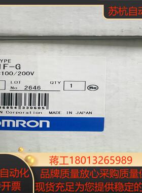 原装液位继电器 61F-G AC100200V