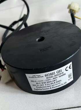 通力电梯门机变压器 89794G02 TDB-120-70