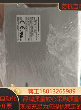 原装正品温控器AKT7211100成色很好实图