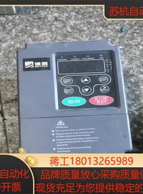 博腾变频器 380v22kw  200