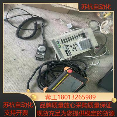 宝ELC-2500A机械手系统一套正常使用