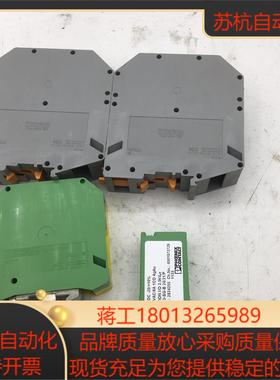 菲尼克斯接线端子 UKH150   USLKG95   ST