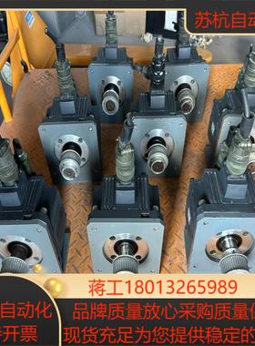 电机 hc-sfs202          2kw