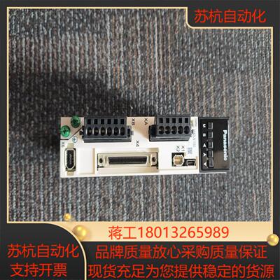 驱动器 MADLN15SG 功能不  成