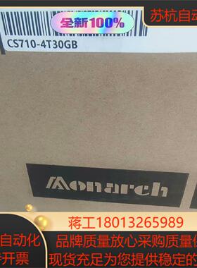 汇川变频器CS710