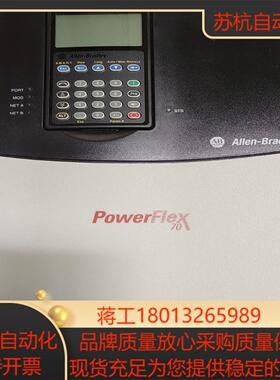 AB变频器15kw185kw20AC037A0AYNA