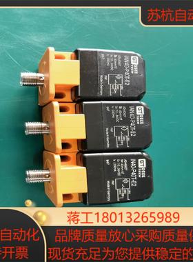 吉诺GSEE IAN40-P40T-E2全新没有装外观